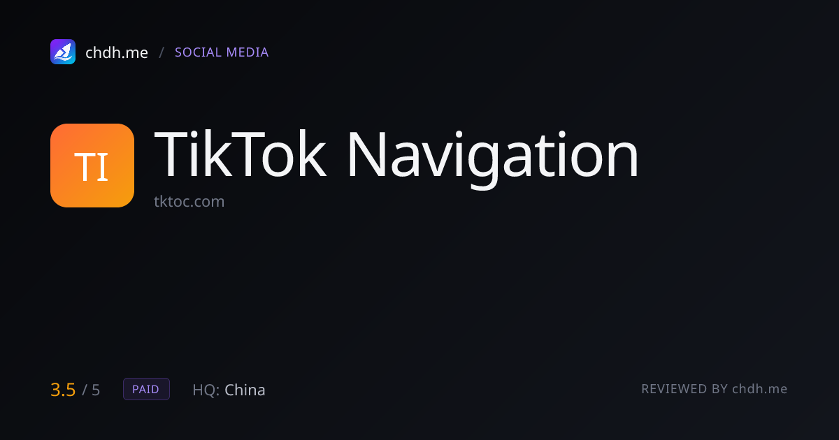 TikTok 运营导航(tktoc.com)