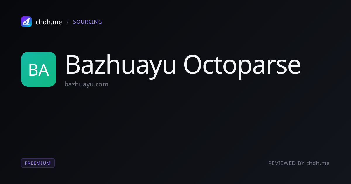 八爪鱼采集器（Octoparse）
