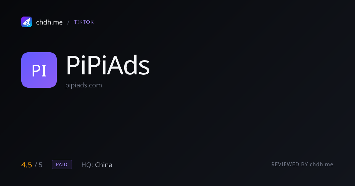 PiPiAds