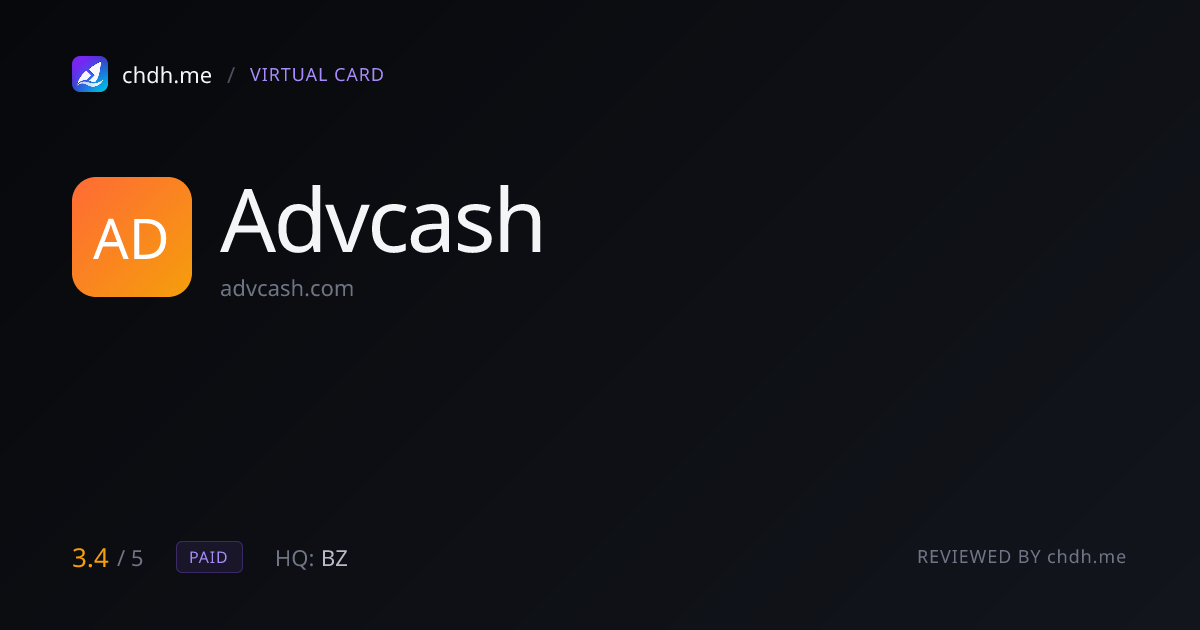 Advcash(AdvancedCash)