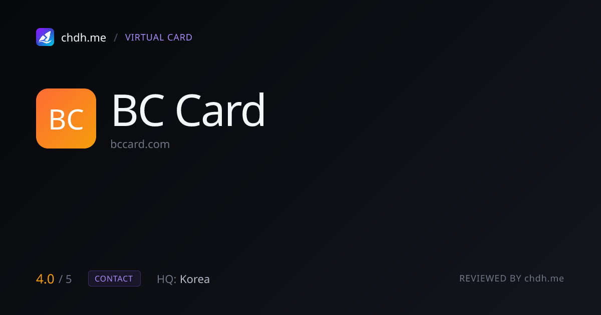 BC Card