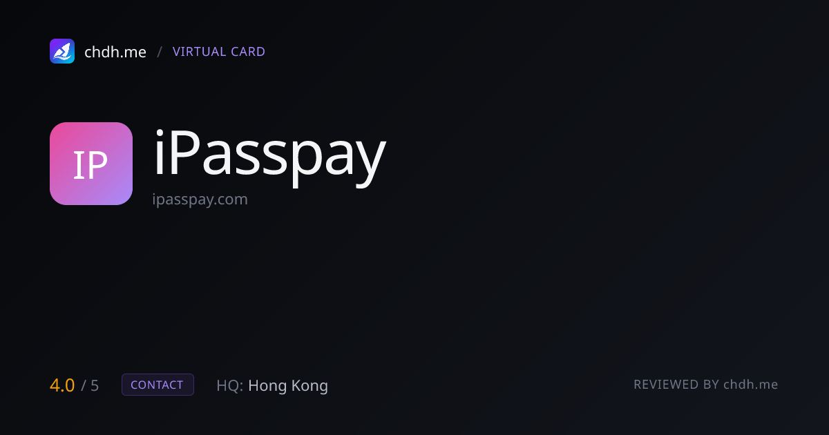 iPasspay